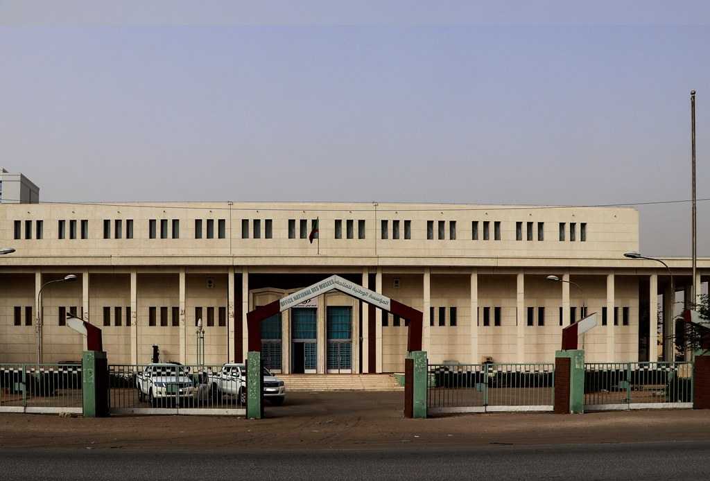 Nouakchott-Nord